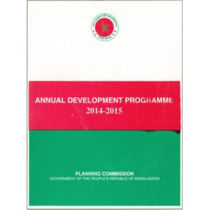 Annual Development Programme (Bangladesh), FY 2014-2015